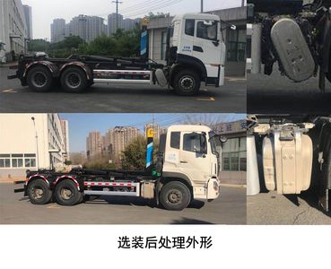 Jinqi  JLL5250ZXXDFE6 detachable container garbage collector 