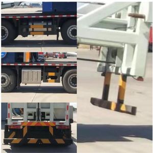 Lantian  JLT5310TZJF Drilling rig truck