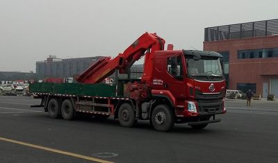 Chenglong  LZ5315JSQH5FC1 Vehicle mounted lifting and transportation vehicle