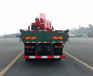 Chenglong  LZ5315JSQH5FC1 Vehicle mounted lifting and transportation vehicle