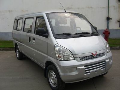 Wuling  LZW6450B3 coach