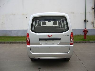 Wuling  LZW6450B3 coach