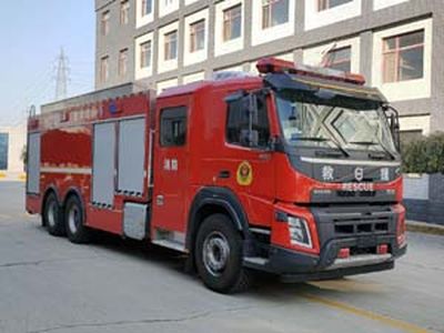 Golden Monkey  SXT5310GXFPM150 Foam fire truck