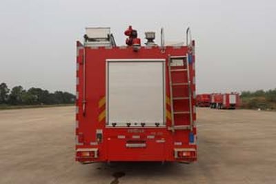 Golden Monkey  SXT5310GXFPM150 Foam fire truck