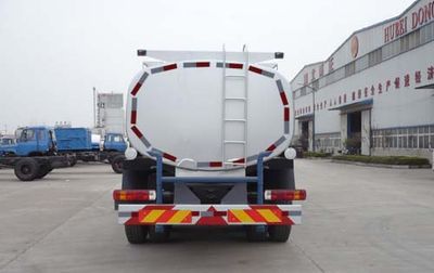 Yandi  SZD5310GSSZ Sprinkler truck