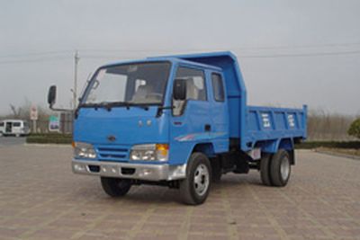 Wuzheng WL1710PD10Self dumping low-speed truck