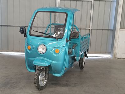 Pioneer Century Star XF1500DZH16 Electric tricycle