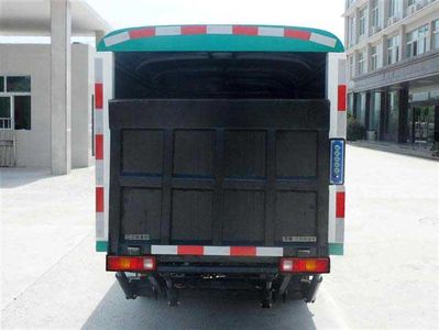 Zhonglian Automobile ZLJ5020CTYBEV Pure electric bucket garbage transport vehicle