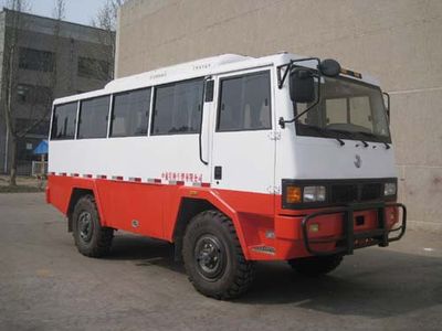 China National Petroleum Corporation (CNOOC) ZYT5062XGC Engineering vehicle