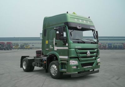 豪沃牌 ZZ4187N3617E1W 危险品牵引车