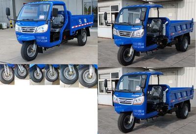 Five star  7YP1750D9N4 Self dumping tricycle