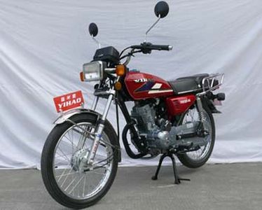 Benling  BL1254A Two wheeled motorcycles