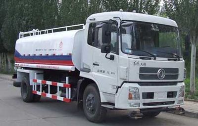 Northern Heavy Industries BZ5120GSS Sprinkler truck