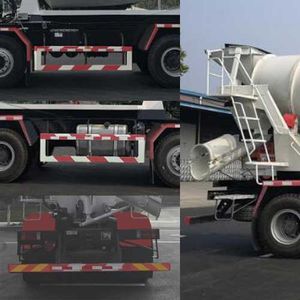 Hongyan  CQ5316GJBHTVG366H Concrete mixing transport vehicle