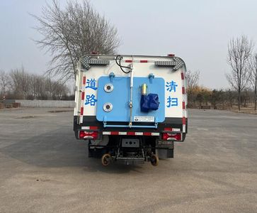 Yongkang  CXY5102TXSBEV Pure electric cleaning and sweeping vehicle