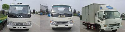 Jianghuai brand automobiles HFC5040XXYP83K3B4 Box transport vehicle