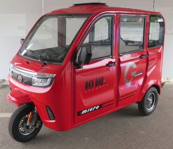 Hengkuo  HK1200DZK8 Electric tricycle