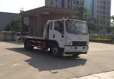 Zhuanwei  HTW5080TQZPSX Obstacle clearing vehicle