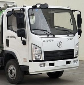 Zhuanwei  HTW5080TQZPSX Obstacle clearing vehicle