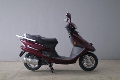 Geely  JL125T9A Two wheeled motorcycles