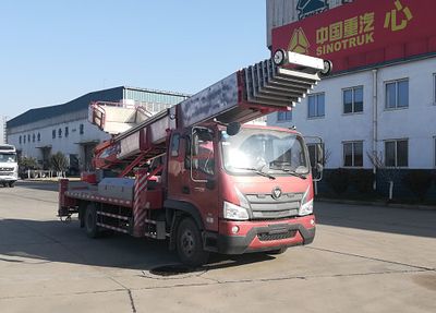 Green Leaf JYJ5110JGKF High altitude work vehicle