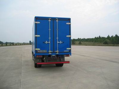 Yuejin  NJ5070XXYHDCW Box transport vehicle