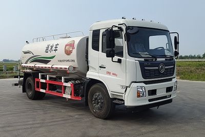 Jingye  PJY5180GSS1 Sprinkler truck