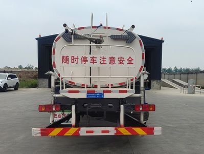 Jingye  PJY5180GSS1 Sprinkler truck