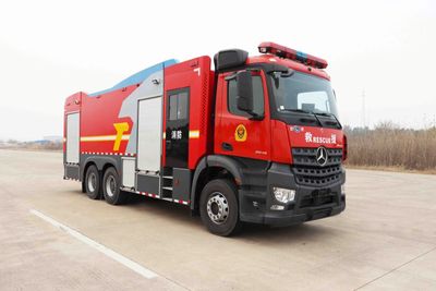 Runtai  RT5320GXFPM160B6 Foam fire truck