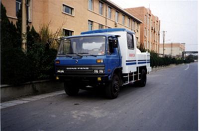 Shenggong  SG5130TRY Lubricating oil purification engineering vehicle