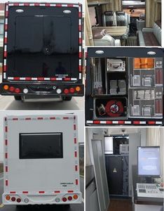 Zhongyi  SZY5060XTXN Communication vehicle