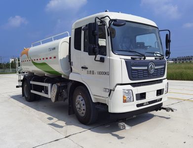 Tianlima  TPS5180GSSG6 Sprinkler truck