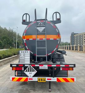 Xiyu  WXQ5326GZWE6 Miscellaneous dangerous goods tank transport vehicle