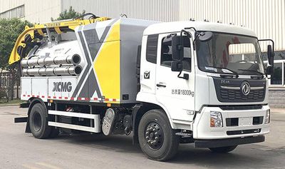 XCMG  XGH5182GXWD6 Suction vehicle