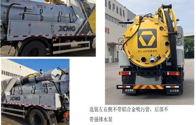 XCMG  XGH5182GXWD6 Suction vehicle