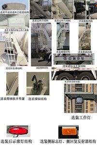 Dongyue  ZTQ5313GJBZ7N30F2 Concrete mixing transport vehicle