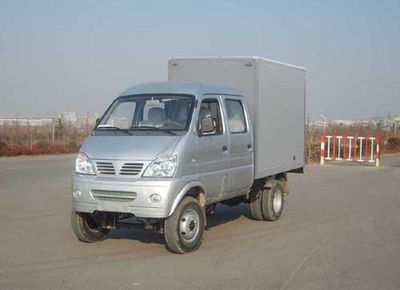 Beijing brand automobilesBJ2305CWXBox type low-speed truck