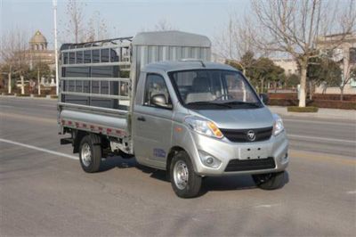 Foton  BJ5036CCYT5 Grate type transport vehicle