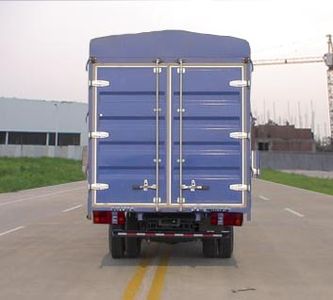 Era  BJ5083VDCEG Grate type transport vehicle