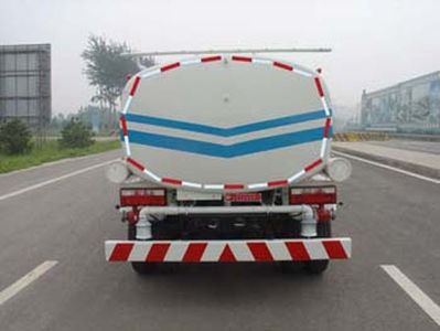 Yajie  BQJ5080GSSH Sprinkler truck