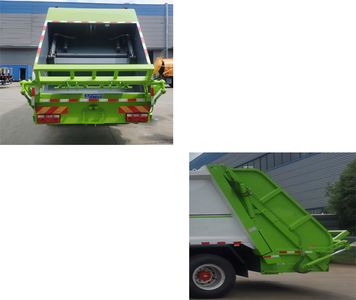 Cheng Li  CL5181ZYSGH6 Compressed garbage truck