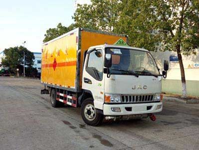 Cheng Liwei  CLW5042TQPH5 Gas cylinder transport vehicle