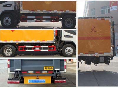 Cheng Liwei  CLW5042TQPH5 Gas cylinder transport vehicle