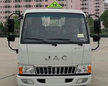 Cheng Liwei  CLW5042TQPH5 Gas cylinder transport vehicle