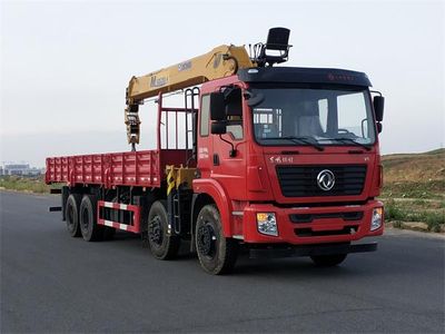 Dongfeng  DFZ5310JSQSZ5D Vehicle mounted lifting and transportation vehicle