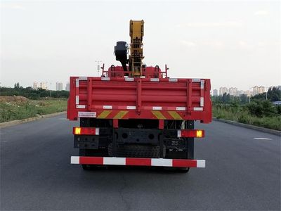 Dongfeng  DFZ5310JSQSZ5D Vehicle mounted lifting and transportation vehicle