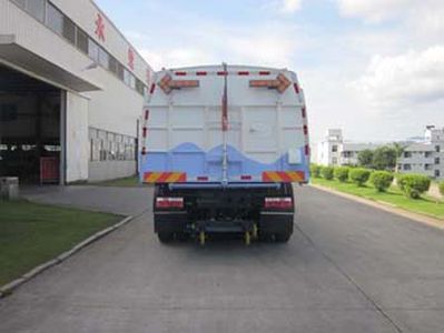 Fulongma  FLM5163TSLJ4 Road sweeper