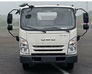 Rongjunda  HHX5040TQZJX6 Obstacle clearing vehicle