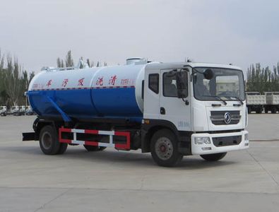 Ningqi brand automobiles HLN5160GQWD4 Cleaning the suction truck