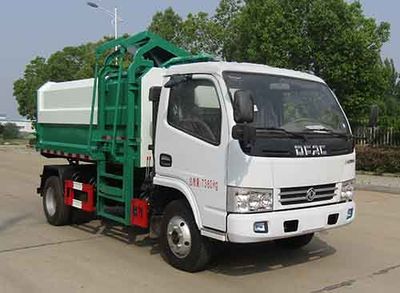 Zhongqi Liwei brand automobiles HLW5073ZZZ6EQ Hydraulic Lifter Garbage truck 